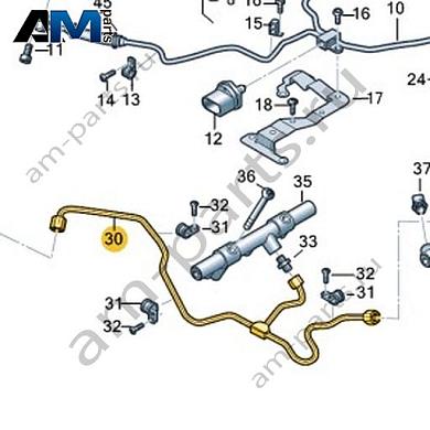 Топливопровод VAG 06E127501AKКупить топливопровод 06E127501AK Фольксваген/Ауди/Шкода- выгодные цены