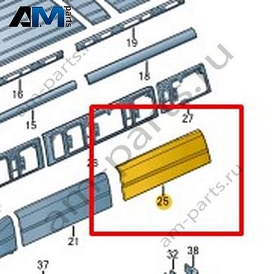 Наружный элемент усилителя крыши Volkswagen Crafter 2012-2016 2E1817731GКупить наружный элемент усилителя крыши 2E1817731G Фольксваген Крафтер 2012-2016 на выгодных условиях