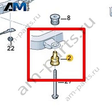 Подшипник Volkswagen AMAROK 2017-2022 2H6801507Купить подшипник 2H6801507 Фольксваген Амараок 2017-2022- гарантия наличия
