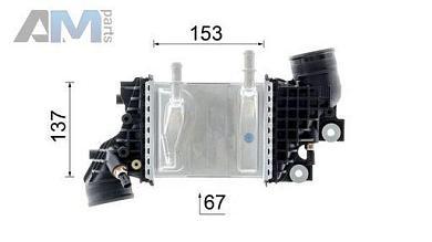 Интеркулер (MAHLE) CI663000P для  Volkswagen Multivan T6 (2019-2023) 2.0TDI (150 л.с.) CXHA
