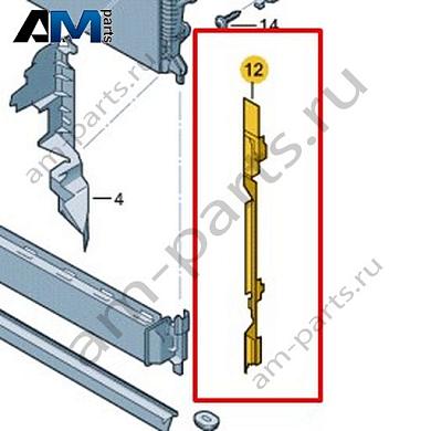 Уплотняющая полоса Volkswagen T-Roc 2018-2024 2GA121331Купить уплотняющую полосу 2GA121331 на Фольксваген Т-рок 2018-2024- акция