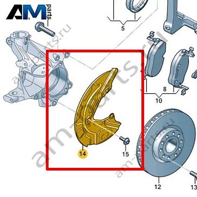 Щиток тормозного диска Volkswagen id3 2020-2024 1EA615312CКупить щиток тормозного диска 1EA615312C на Фольксваген id3 2020-2024 на выгодных условиях