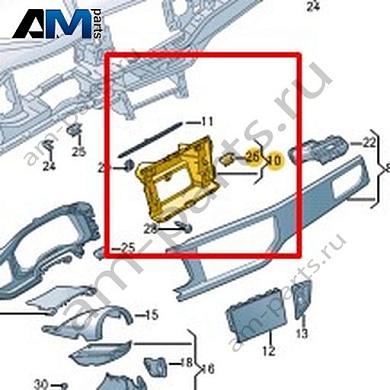 Крепежный элемент VAG 2G1858005BКупить крепежный элемент 2G1858005B для Фольксваген/Ауди/Шкода- спец. Цена