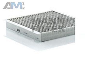 Фильтр салона MANN-FILTER CUK2641 для Audi A6 (С7) 2011-2018 3.0TDI