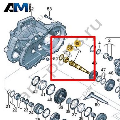 Ведомый вал VAG 0AH311198DКупить ведомый вал 0AH311198D для Фольксваген/Ауди/Шкода- гарантия наличия