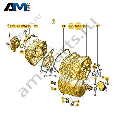 Задняя главная передача с блокировкой дифференциала VAG 0ME300043BКупить заднюю главную передачу с блокировкой дифференциала 0ME300043B для Фольксваген/Ауди/Шкода- бесплатная доставка