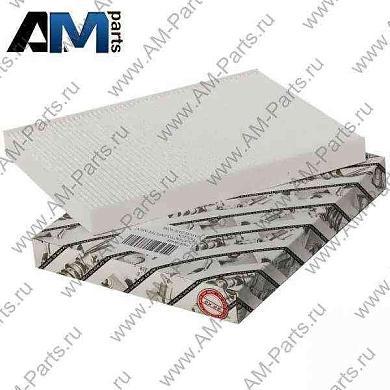 Салонный фильтр LA31 (MAHLE) для автомобилей VAG аналог 1H0819644BКупить салонный фильтр LA31 производства MAHLE для Фольксваген/Ауди/Шкода с доставкой точно в срок