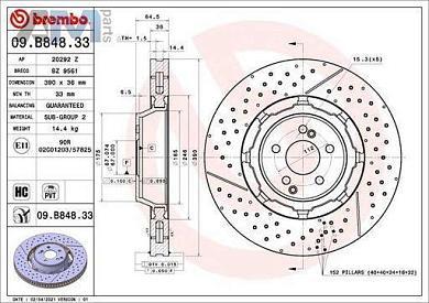 Передние перфорированные диски (09.B848.33) BREMBO для Mercedes C-Class W205 63 AMG