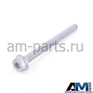 Болт с внутренним шестигранником для автомобилей концерна VAG N10247504Заказать оригинальный болт с внутренний шестигранником для Ауди-Фольксваген-Шкода N10247504- Детали в наличии и под заказ