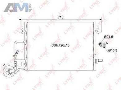 Радиатор кондиционера RC0520 (LYNXauto) для автомобилей VAGЗаказать радиатор кондиционера RC0520 производства LYNXauto для Фольксваген/Ауди/Шкода на выгодных условиях
