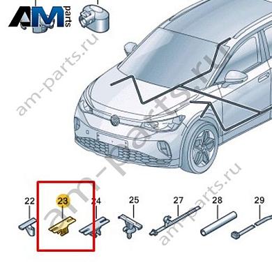 Держатель Volkswagen id3 2020-2024 1EA971787AКупить держатель 1EA971787A для Фольксваген id3 2020-2024 по минимальной цене