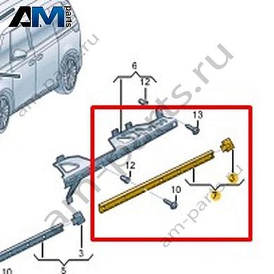Направляющая для боковины Volkswagen id-Buzz 2023-2024 1T5860645Купить направляющую для боковину 1T5860645 Фольксваген id-Buzz 2023-2024- выгодные цены