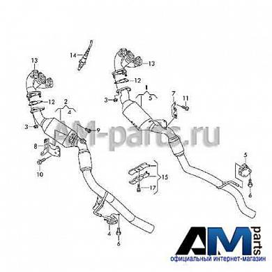 Труба выпу для Volkswagen Touareg 7P0254301NXКупить трубу выпу Volkswagen Touareg 7P0254301NX- Детали в наличии и под заказ