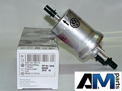 Фильтр топливный с регулятором давления 3 BAR для автомобилей концерна VAG 6Q0201051HКупить фильтр топливный с регулятором давления 3 bar для VAG 6Q0201051H- Подходит для автомобилей на гарантии
