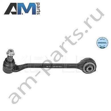 Поперечный рычаг левый MEYLE (3160500058) для BMW X4 (F26) 2014-2018