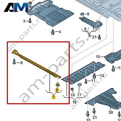 Защита днища Volkswagen id3 2020-2024 1EA825529Купить защиту днища 1EA825529 для Фольксваген id3 2020-2024- бесплатная доставка