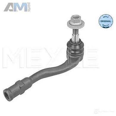 Рулевой наконечник правый (1160200038) MEYLE Audi A8 (D4) 2010-2017