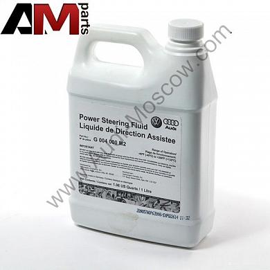 Жидкость для г/у руля (1л) (1уп/12шт) для автомобилей концерна VAG G004000M2Купить оригинальный жидкость для г/у руля (1л) (1уп/12шт) для Volkswagen-Audi-Skoda G004000M2- Купить и сэкономить