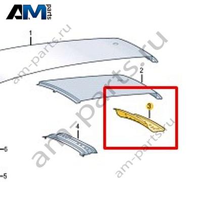 Поперечная балка крыши Volkswagen Taigo 2022-2024 2G6817163Купить поперечную балку крыши 2G6817163 Фольксваген Тайго 2022-2024- гарантия наличия