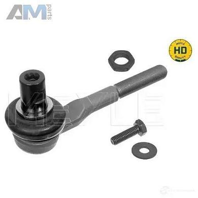 Наконечник рулевой тяги 1160200020HD (MEYLE) для автомобилей VAGЗаказать наконечник рулевой тяги 1160200020HD производства MEYLE для Фольксваген/Ауди/Шкода на выгодных условиях