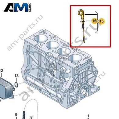 Заглушка VAG 04E115418Купить заглушку 04E115418 на Фольксваген/Ауди/Шкоду на выгодных условиях