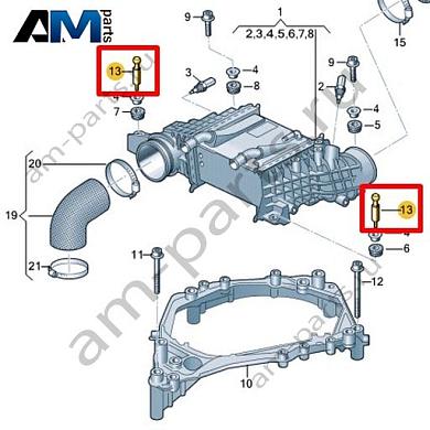 Втулка VAG 04L103143AКупить втулку 04L103143A Фольксваген/Ауди/Шкода- выгодные цены