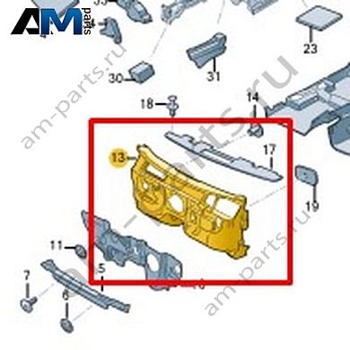 Шумоизоляция перегородки моторного отсека VAG 2G1863934BКупить шумоизоляцию перегородки моторного отсека 2G1863934B Фольксваген/Ауди/Шкода- акция