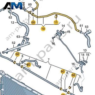 Шланг системы охлаждения Volkswagen AMAROK 2017-2022 2H4122447AКупить шланг системы охлаждения 2H4122447A для Фольксваген Амараок 2017-2022 по минимальной цене