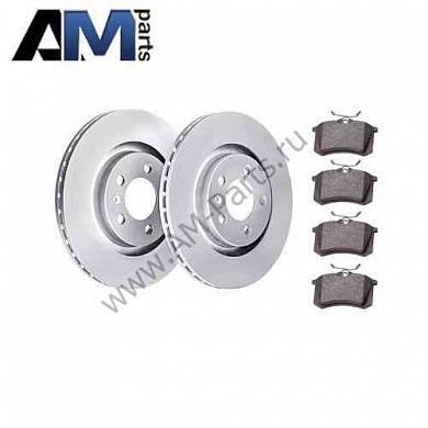 Комплект тормозных дисков с колодками для автомобилей концерна VAG JZW698601ACКупить оригинальную комплект тормозные дисков с колодками для VAG JZW698601AC- Быстрая доставка