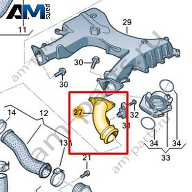 Напорная трубка VAG 057145957ABКупить напорную трубку 057145957AB для Фольксваген/Ауди/Шкода- спец. Цена