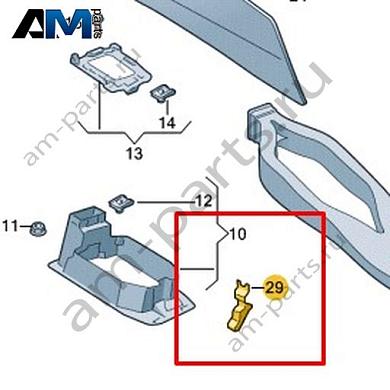 Кронштейн Volkswagen T-Roc 2018-2024 2GA863143Купить кронштейн 2GA863143 для Фольксваген Т-рок 2018-2024- выгодные цены