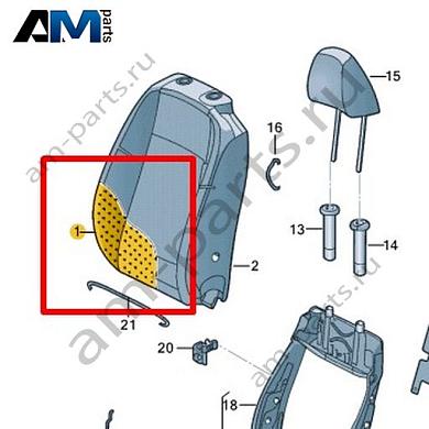 Наполнитель спинки Volkswagen Jetta VII 2020-2024 17A882773Купить наполнитель спинки 17A882773 для Фольксваген Джетта VII 2020-2024 на выгодных условиях