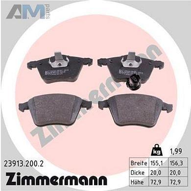 Передние тормозные колодки ZIMMERMANN 23913.200.2 для Volkswagen Scirocco (2008-2017)