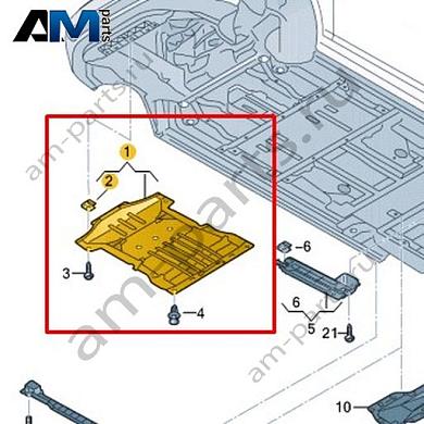 Облицовка днища Volkswagen id3 2020-2024 1EA825236CКупить облицовку днища 1EA825236C на Фольксваген id3 2020-2024- выгодные цены