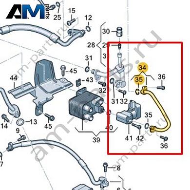 Трубопровод хладагента Volkswagen id-Buzz 2023-2024 1N3816732Купить трубопровод хладагента 1N3816732 на Фольксваген id-Buzz 2023-2024 на выгодных условиях