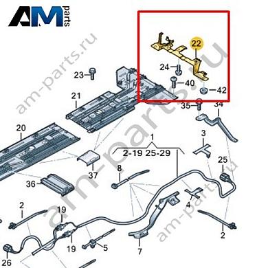 Держатель Volkswagen id3 2020-2024 1EA971844AКупить держатель 1EA971844A на Фольксваген id3 2020-2024- спец. Цена
