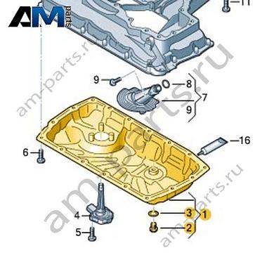 Нижняя часть масляного поддона VAG 06M103602QКупить нижнюю часть масляного поддона 06M103602Q на Фольксваген/Ауди/Шкоду по минимальной цене