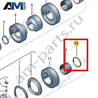 Дистанционное кольцо VAG 0C6311470Купить дистанционное кольцо 0C6311470 на Фольксваген/Ауди/Шкоду- спец. Цена