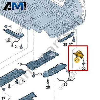 Накладка Volkswagen id3 2020-2024 1EA825271Купить накладку 1EA825271 Фольксваген id3 2020-2024- акция