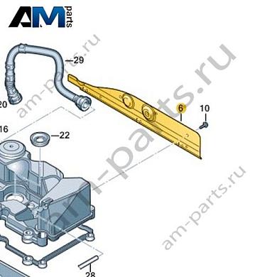 Теплозащитный экран VAG 04L129686Купить теплозащитный экран 04L129686 для Фольксваген/Ауди/Шкода- минимальная цена