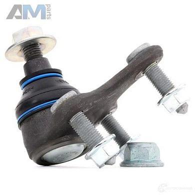 Опорный кронштейн левый (1160100016) MEYLE для Audi A3 (8P) 2003-2012