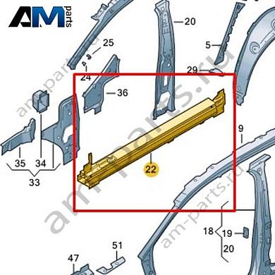 Усилитель боковины Volkswagen id4/id5 2021-2024 11A810328AКупить усилитель боковины 11A810328A на Фольксваген id4/id5 2021-2024- гарантия наличия