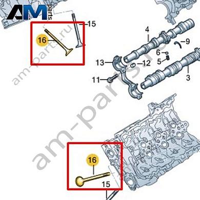 Выпускной клапан VAG 06M109611MКупить выпускной клапан 06M109611M на Фольксваген/Ауди/Шкоду на выгодных условиях