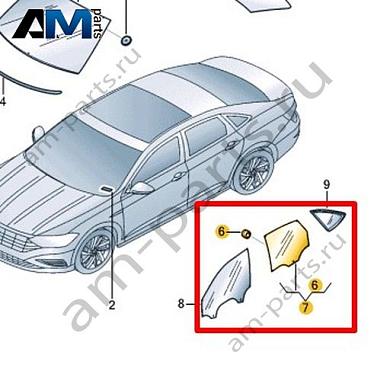 Стекло двери заднее левое Volkswagen Jetta VII 2020-2024 17A845025CКупить стекло двери заднее левое 17A845025C Фольксваген Джетта VII 2020-2024- бесплатная доставка