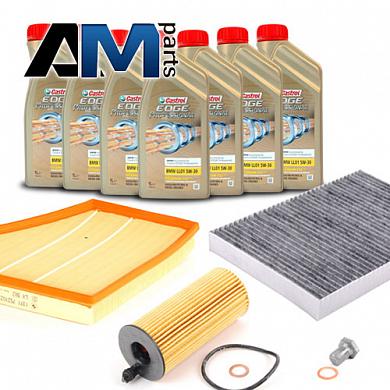 Набор ТО-1/3 для BMW 5 серия G30 530/540i