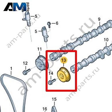 Регулятор фаз газораспределения VAG 0XW109088Купить регулятор фаз газораспределения 0XW109088 Фольксваген/Ауди/Шкода- гарантия наличия