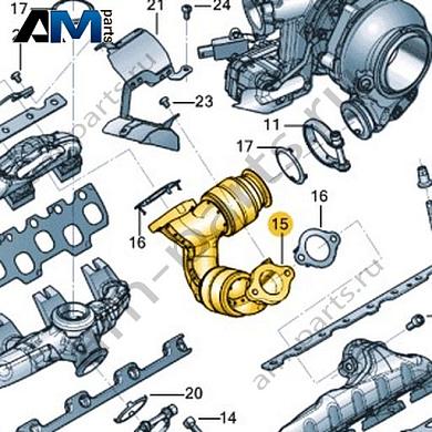 Труба системы выпуска ОГ VAG 057253358JКупить трубу системы выпуска ОГ 057253358J на Фольксваген/Ауди/Шкоду- гарантия наличия