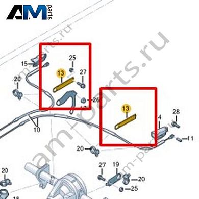Кронштейн троса тормоза Volkswagen Crafter 2012-2016 2E0607891Купить кронштейн троса тормоза 2E0607891 для Фольксваген Крафтер 2012-2016- выгодные цены