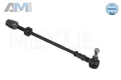 Рычаг поперечный спереди левый (1160500299) MEYLE для Audi Q8 (4M) 2019-2023