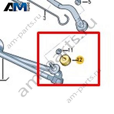 Комплект опорных втулок Volkswagen Crafter 2012-2016 2E0998754Купить комплект опорных втулок 2E0998754 для Фольксваген Крафтер 2012-2016- бесплатная доставка